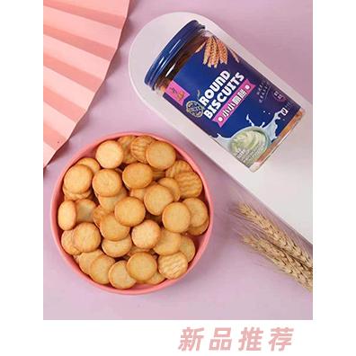 斑迪鹿小小圓餅