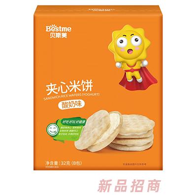 貝斯美夾心米餅 酸奶味