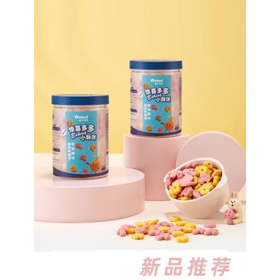 藍(lán)貝多多驚喜多多小酥餅（蘑菇酥+蔓越莓酥）