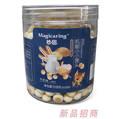妙恩機能小小饅頭 牛奶味