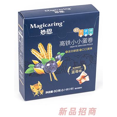 妙恩高鐵小小蛋卷 藍莓味