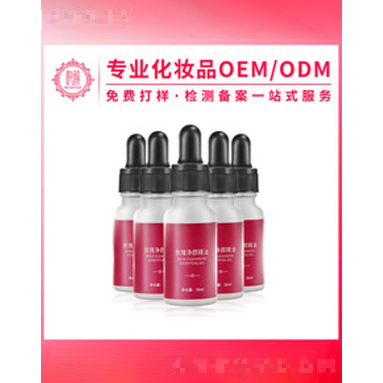 玫瑰精油加工