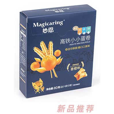 妙恩高鐵小小蛋卷 香橙味