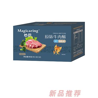 妙恩原味牛肉酥