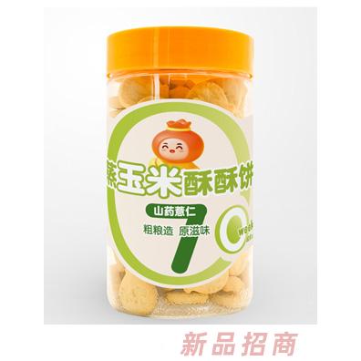 禾兜蒸玉米酥酥餅-山藥薏仁