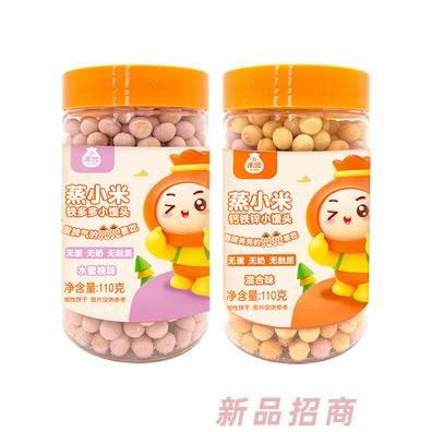 禾兜蒸小米小饅頭-鐵多多鈣多多鋅多多混合味小饅頭