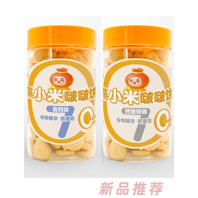 禾兜蒸小米啵啵餅-高鈣草莓鈣鐵鋅梨汁味