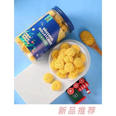斑迪鹿小米谷維酥 DHA藻油黑芝麻益生元低敏型餅干零食