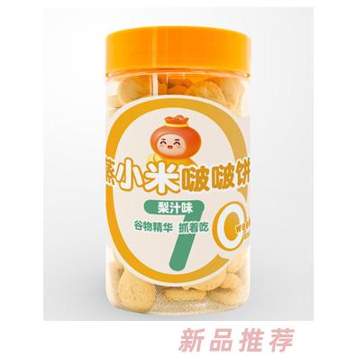 禾兜蒸小米啵啵餅-梨汁味