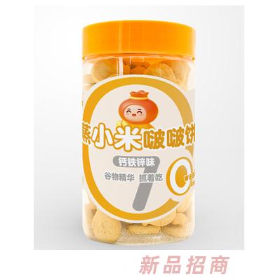 禾兜蒸小米啵啵餅-鈣鐵鋅味