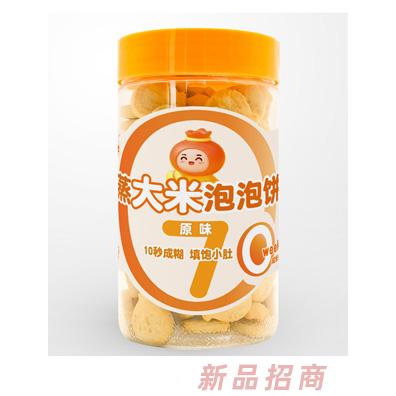 禾兜蒸大米泡泡餅-原味