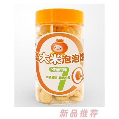 禾兜蒸大米泡泡餅-獼猴桃