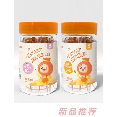 禾兜梨膏棒棒糖羅漢果蘋果膏原味