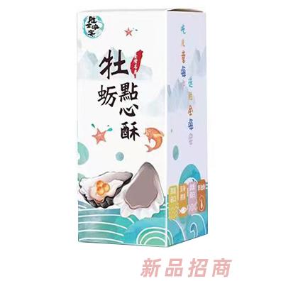 勝全海晏牡蠣點心酥