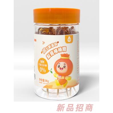 禾兜梨膏棒棒糖原味96g瓶裝
