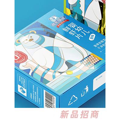 曉熊威威嬰幼兒鮮蝦片-原味