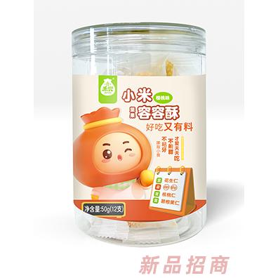 禾兜堅果小米容容酥-櫻桃味