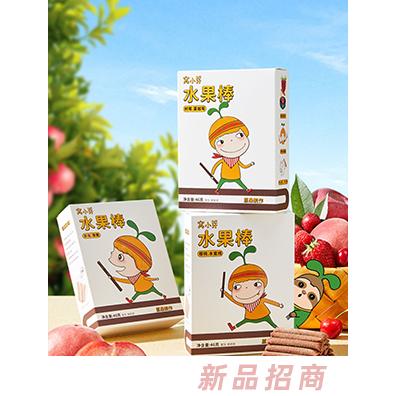 窩小芽水果棒