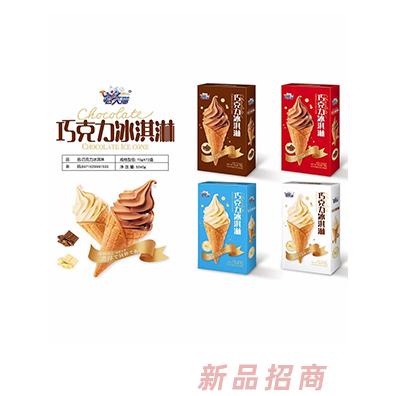 飛天貓巧克力冰淇淋