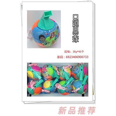 飛天貓超級(jí)百變球夾心蛋卷