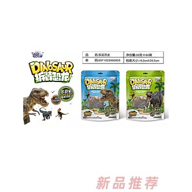 飛天貓拆裝恐龍