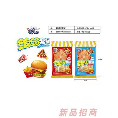 飛天貓繽紛套餐