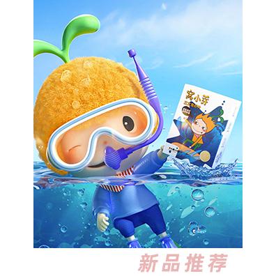 窩小芽三文魚蝦片
