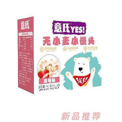 意氏無小麥小饅頭 草莓味