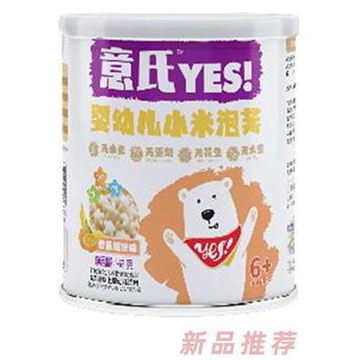 意氏嬰幼兒小米泡芙 香蕉甜橙味