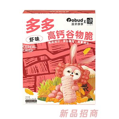 藍(lán)貝多多高鈣谷物脆-蝦味