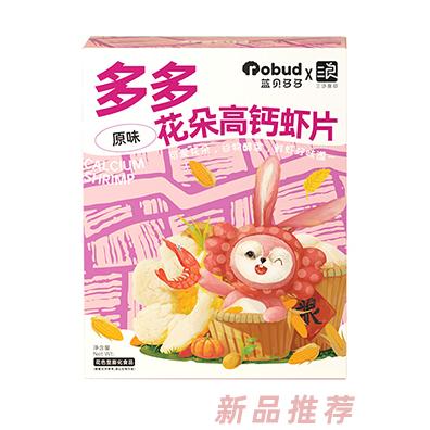 藍(lán)貝多多花朵高鈣蝦片-原味