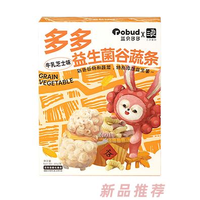 藍(lán)貝多多益生菌谷蔬條牛乳芝士味