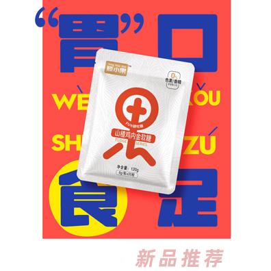 滕小果山楂雞內金果字軟糖120g