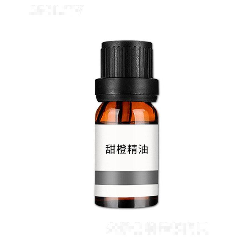 姮靚甜橙精油