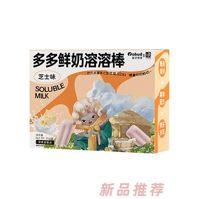 藍貝多多鮮奶溶溶棒-芝士味