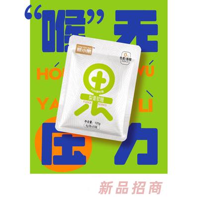 滕小果梨膏果字軟糖120g