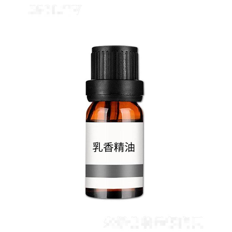 姮靚乳香精油