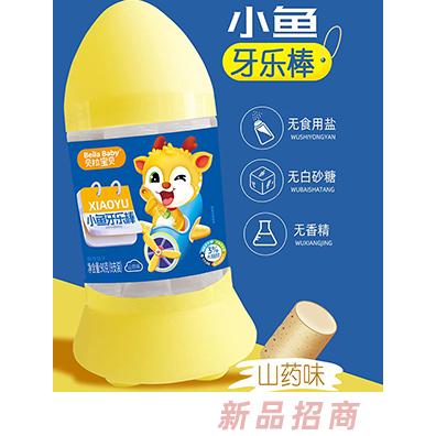 貝拉寶貝小魚牙樂棒 山藥味