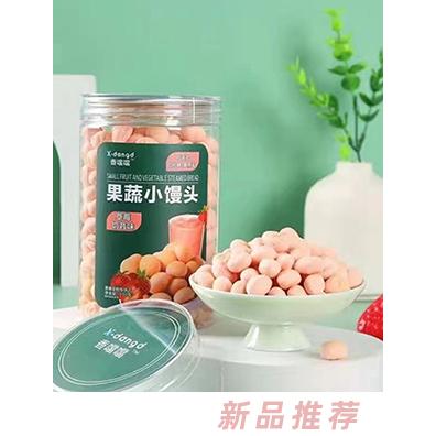 香噹噹果蔬小饅頭-草莓奶昔味