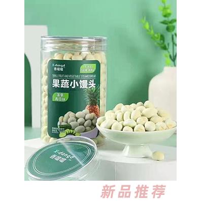 香噹噹果蔬小饅頭-菠蘿青瓜味