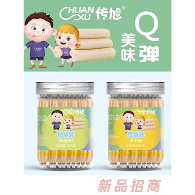 傳旭魚腸160克瓶裝 芝士味原味玉米味鱈魚腸