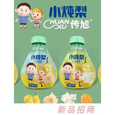 傳旭小燉梨95克袋裝 原味銀耳百合枇杷梨汁飲品