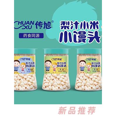 傳旭梨汁小米小饅頭100克/瓶裝 金銀花陳皮茯苓雞內金口味藥食同源食材