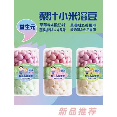 傳旭益生元梨汁小米溶豆24克/瓶 草莓味酸奶味香橙味火龍果味獼猴桃味