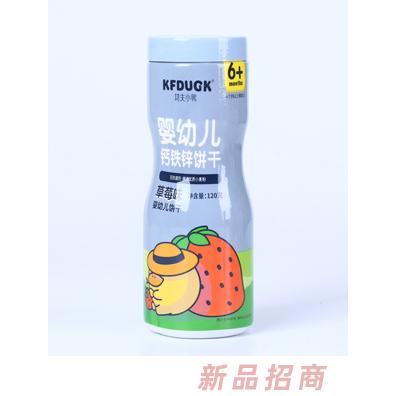 功夫小鴨嬰幼兒鈣鐵鋅餅干牛奶果蔬香蕉草莓味多種口味兒童餅干120g