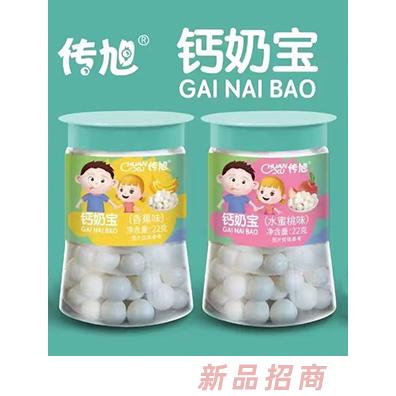 傳旭鈣奶寶22克瓶裝 原味哈密瓜味香蕉味水蜜桃味藍(lán)莓味