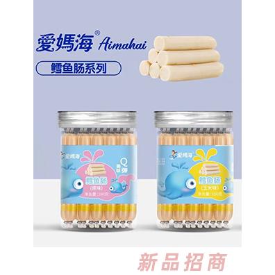 愛媽海鱈魚腸160克瓶裝 芝士味原味玉米味鱈魚腸