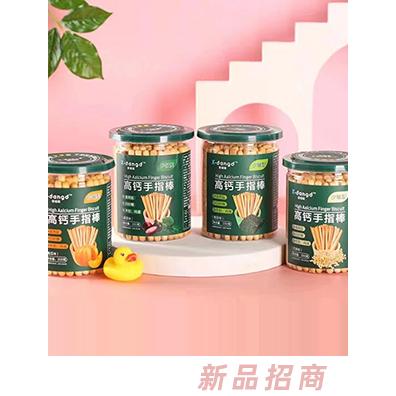 香噹噹高鈣手指棒蔬菜味芝麻味海苔味南瓜味棒棒餅代理