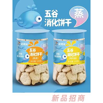 愛媽海五谷消化餅干100克瓶裝 雞內(nèi)金陳皮金銀花三種口味