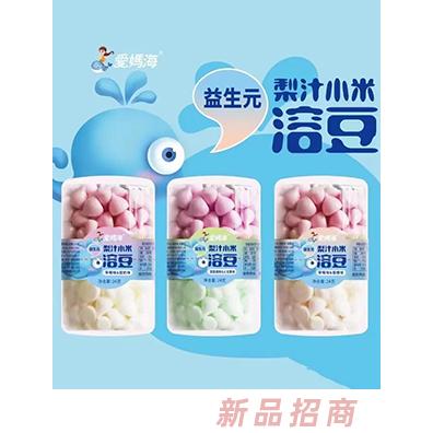 愛媽海益生元梨汁小米溶豆24克/瓶 草莓味酸奶味香橙味火龍果味獼猴桃味